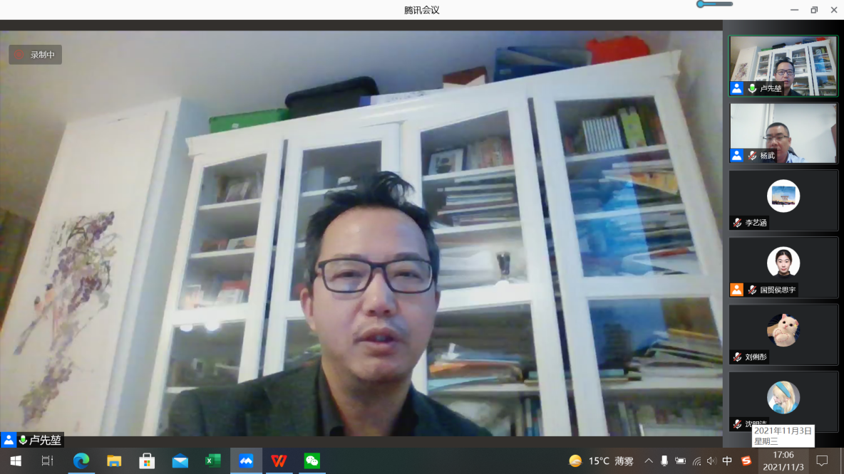 屏幕上的男人描述已自動(dòng)生成